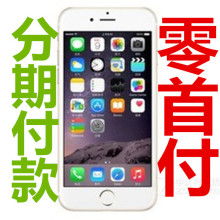 創(chuàng)新科技，智享生活——走進(jìn)榆林市榆陽區(qū)興月數(shù)碼電子產(chǎn)品銷售店